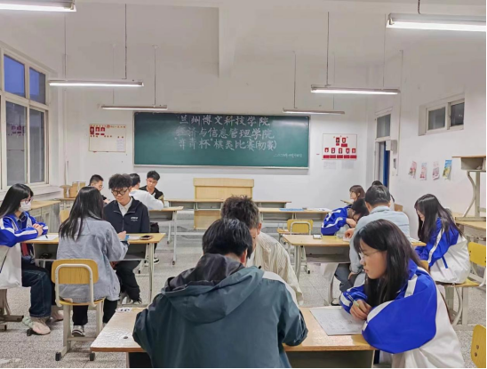 2024第九届全国象棋业余棋王赛暨BET（中国）经济与信息管理学院第二届“弈青杯”棋类比赛初赛圆满结束