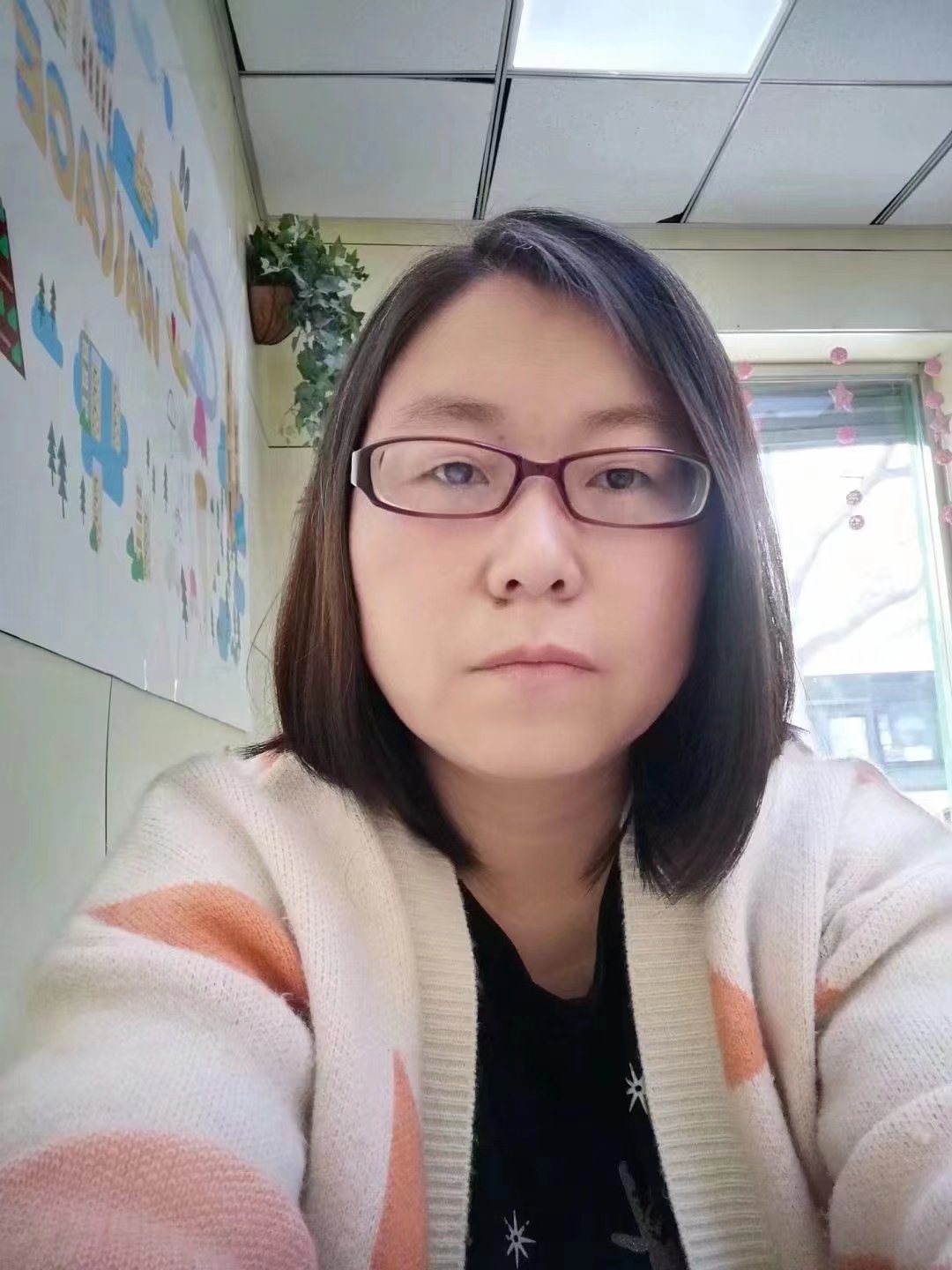 教师：刘红艳